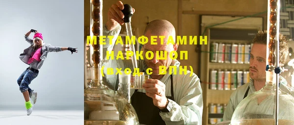 а пвп мука Балабаново