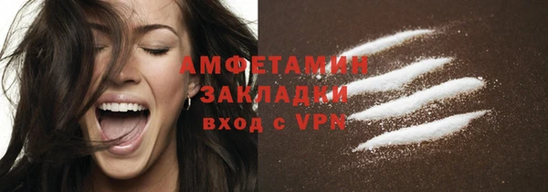 ешки Баксан
