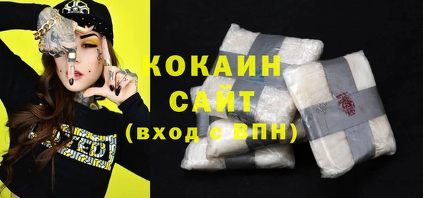 ешки Баксан