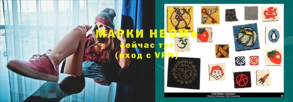 а пвп мука Балабаново