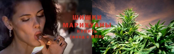 MDMA Premium VHQ Арсеньев