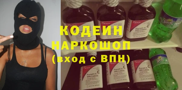 ешки Баксан