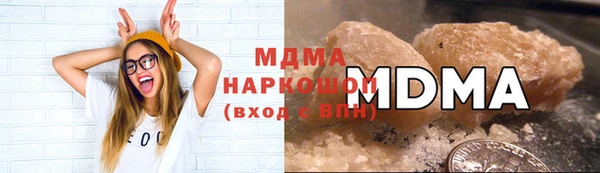 spice Балахна