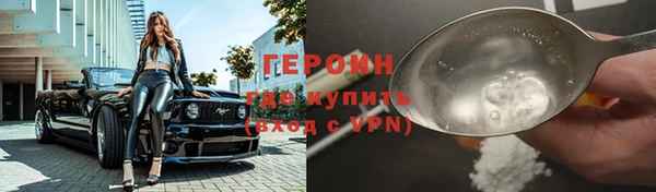 ешки Баксан