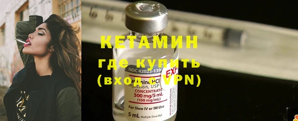 а пвп мука Балабаново