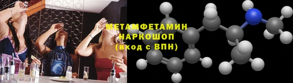 ешки Баксан