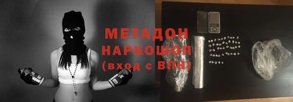 а пвп мука Балабаново