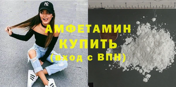 ешки Баксан