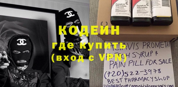 ешки Баксан