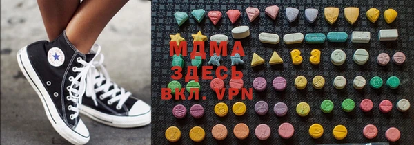ешки Баксан