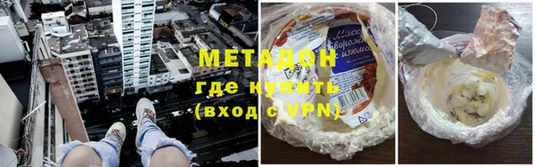 а пвп мука Балабаново