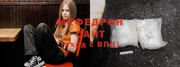 а пвп мука Балабаново