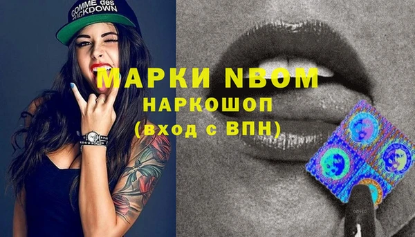 ешки Баксан