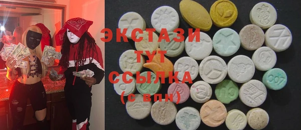 ешки Баксан